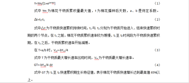 图片6.png 图片6.png