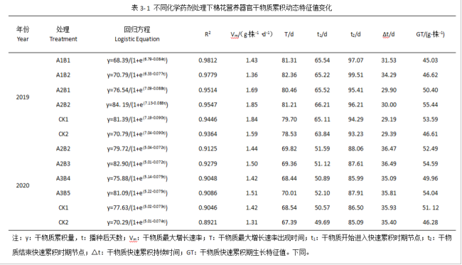 图片9.png 图片9.png